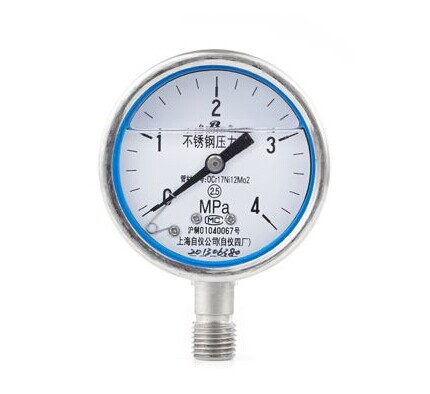 0_shanghaiyibiao_6362_20150203150411.jpg 0_shanghaiyibiao_6362_20150203150411.jpg