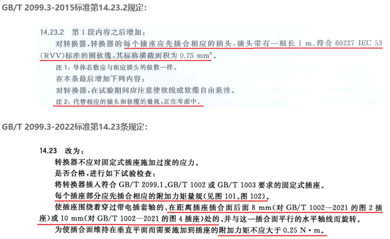 1-230111093612362.png 1-230111093612362.png